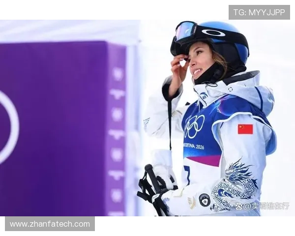 谷爱凌六牌追平王濛实至名归赞